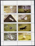 Oman 1977 Birds #2 (Swan, Penguin, geese, gull, dove, etc) perf,set of 8 values (1b to 1R) unmounted mint