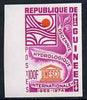 Guinea - Conakry 1966 UNESCO Hydrological Decade 100f imperf proof in issued colours from limited printing