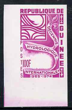 Guinea - Conakry 1966 UNESCO Hydrological Decade 100f imperf proof of frame only on gummed paper