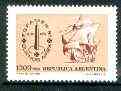 Argentine Republic 1981 