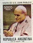 Argentine Republic 1982 Papal Visit unmounted mint, SG 1764*