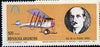 Argentine Republic 1980 Air Force Day unmounted mint, SG 1685*