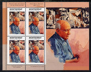 Montserrat 1998 Famous People of the 20th Century - Pablo Picasso perf sheetlet containing 4 vals unmounted mint as SG 1066a