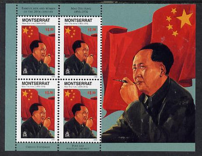 Montserrat 1998 Famous People of the 20th Century - Mao Tse-tung (China) perf sheetlet containing 4 vals unmounted mint as SG 1075a