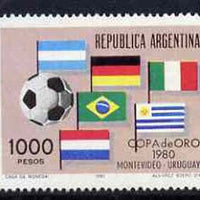 Argentine Republic 1981 Gold Cup Football Competition unmounted mint, SG 1696*
