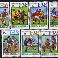 Maldive Islands 1974 World Cup Football set of 7 unmounted mint SG 514-20