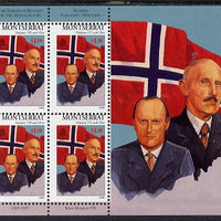 Montserrat 1998 Famous People of the 20th Century - King Haakon VII & Prince Olav of Norway perf sheetlet containing 4 vals unmounted mint as SG 1082a