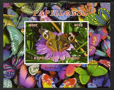 Congo 2013 Butterflies #2 imperf deluxe sheet unmounted mint. Note this item is privately produced and is offered purely on its thematic appeal