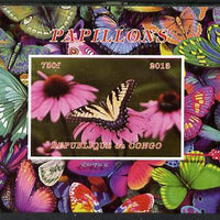 Congo 2013 Butterflies #3 imperf deluxe sheet unmounted mint. Note this item is privately produced and is offered purely on its thematic appeal