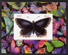 Congo 2013 Butterflies #4 imperf deluxe sheet unmounted mint. Note this item is privately produced and is offered purely on its thematic appeal