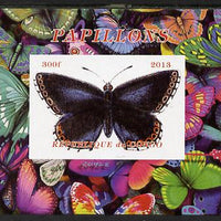 Congo 2013 Butterflies #4 imperf deluxe sheet unmounted mint. Note this item is privately produced and is offered purely on its thematic appeal