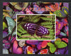 Congo 2013 Butterflies #6 imperf deluxe sheet unmounted mint. Note this item is privately produced and is offered purely on its thematic appeal