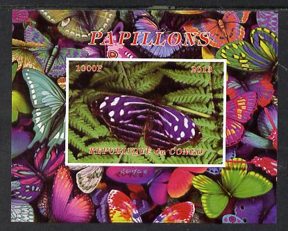 Congo 2013 Butterflies #6 imperf deluxe sheet unmounted mint. Note this item is privately produced and is offered purely on its thematic appeal