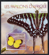 Burundi 2013 Butterflies #1 imperf deluxe sheet unmounted mint