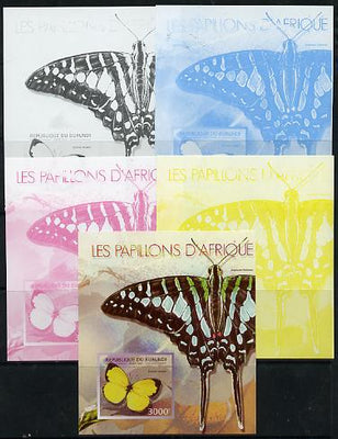 Burundi 2013 Butterflies #1 deluxe sheet - the set of 5 imperf progressive colour proofs comprising the 4 basic colours plus all 4-colour composite unmounted mint