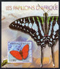 Burundi 2013 Butterflies #4 imperf deluxe sheet unmounted mint