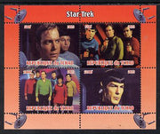 Chad 2013 Star Trek #1 perf sheetlet containing 4 vals unmounted mint. Note this item is privately produced and is offered purely on its thematic appeal, it has no postal validity