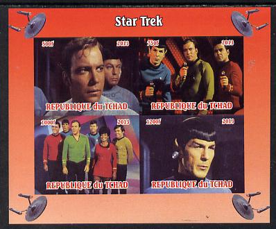 Chad 2013 Star Trek #1 imperf sheetlet containing 4 vals unmounted mint. Note this item is privately produced and is offered purely on its thematic appeal.