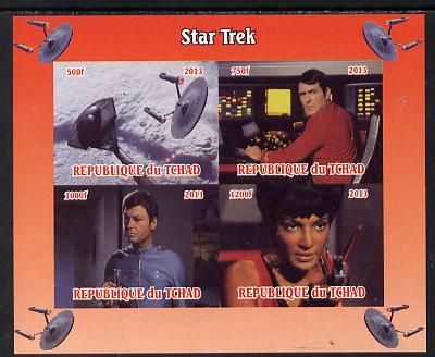 Chad 2013 Star Trek #2 imperf sheetlet containing 4 vals unmounted mint. Note this item is privately produced and is offered purely on its thematic appeal.