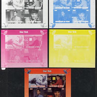 Chad 2013 Star Trek #2 sheetlet containing 4 vals - the set of 5 imperf progressive colour proofs comprising the 4 basic colours plus all 4-colour composite unmounted mint.