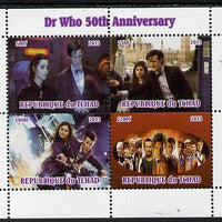Chad 2013 Dr Who 50th Anniversary perf sheetlet containing 4 vals unmounted mint. Note this item is privately produced and is offered purely on its thematic appeal.