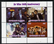 Chad 2013 Dr Who 50th Anniversary perf sheetlet containing 4 vals unmounted mint. Note this item is privately produced and is offered purely on its thematic appeal.
