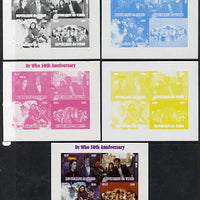 Chad 2013 Dr Who 50th Anniversary sheetlet containing 4 vals - the set of 5 imperf progressive colour proofs comprising the 4 basic colours plus all 4-colour composite unmounted mint.