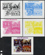 Chad 2013 Dr Who 50th Anniversary sheetlet containing 4 vals - the set of 5 imperf progressive colour proofs comprising the 4 basic colours plus all 4-colour composite unmounted mint.