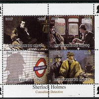 Congo 2013 Sherlock Holmes #1 perf sheetlet containing 4 vals unmounted mint