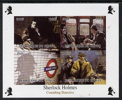 Congo 2013 Sherlock Holmes #1 imperf sheetlet containing 4 vals unmounted mint. Note this item is privately produced and is offered purely on its thematic appeal, it has no postal validity