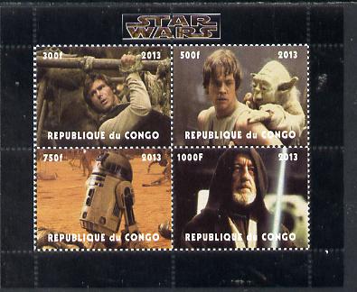 Congo 2013 Star Wars #1 perf sheetlet containing 4 vals unmounted mint. Note this item is privately produced and is offered purely on its thematic appeal