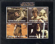 Congo 2013 Star Wars #1 imperf sheetlet containing 4 vals unmounted mint. Note this item is privately produced and is offered purely on its thematic appeal