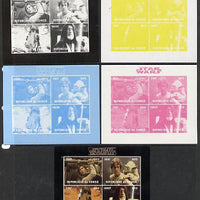 Congo 2013 Star Wars #1 sheetlet containing 4 vals - the set of 5 imperf progressive colour proofs comprising the 4 basic colours plus all 4-colour composite unmounted mint