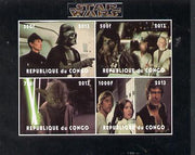 Congo 2013 Star Wars #2 imperf sheetlet containing 4 vals unmounted mint. Note this item is privately produced and is offered purely on its thematic appeal