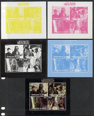 Congo 2013 Star Wars #2 sheetlet containing 4 vals - the set of 5 imperf progressive colour proofs comprising the 4 basic colours plus all 4-colour composite unmounted mint