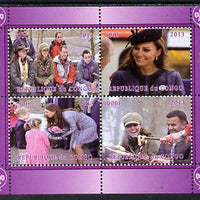 Congo 2013 Kate - Duchess of Cambridge perf sheetlet containing 4 vals unmounted mint. Note this item is privately produced and is offered purely on its thematic appeal, it has no postal validity