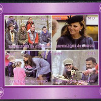 Congo 2013 Kate - Duchess of Cambridge imperf sheetlet containing 4 vals unmounted mint. Note this item is privately produced and is offered purely on its thematic appeal