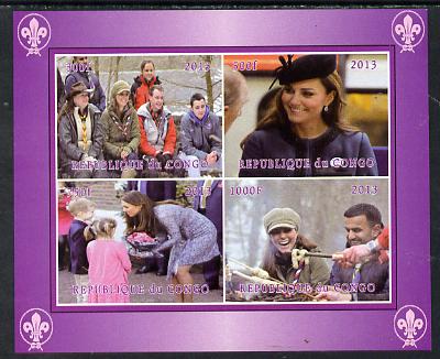 Congo 2013 Kate - Duchess of Cambridge imperf sheetlet containing 4 vals unmounted mint. Note this item is privately produced and is offered purely on its thematic appeal