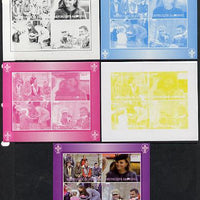 Congo 2013 Kate - Duchess of Cambridge sheetlet containing 4 vals - the set of 5 imperf progressive colour proofs comprising the 4 basic colours plus all 4-colour composite unmounted mint