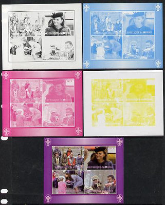 Congo 2013 Kate - Duchess of Cambridge sheetlet containing 4 vals - the set of 5 imperf progressive colour proofs comprising the 4 basic colours plus all 4-colour composite unmounted mint