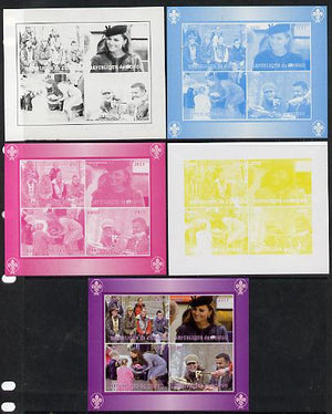 Congo 2013 Kate - Duchess of Cambridge sheetlet containing 4 vals - the set of 5 imperf progressive colour proofs comprising the 4 basic colours plus all 4-colour composite unmounted mint