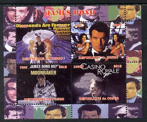 Congo 2013 James Bond perf sheetlet containing 4 vals unmounted mint. Note this item is privately produced and is offered purely on its thematic appeal, it has no postal validity