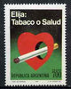 Argentine Republic 1980 Anti Smoking,Campaign unmounted mint, SG 1689*