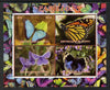 Congo 2013 Butterflies #1 perf sheetlet containing 4 vals unmounted mint. Note this item is privately produced and is offered purely on its thematic appeal