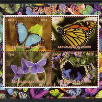 Congo 2013 Butterflies #1 perf sheetlet containing 4 vals unmounted mint. Note this item is privately produced and is offered purely on its thematic appeal