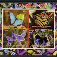 Congo 2013 Butterflies #1 imperf sheetlet containing 4 vals unmounted mint. Note this item is privately produced and is offered purely on its thematic appeal