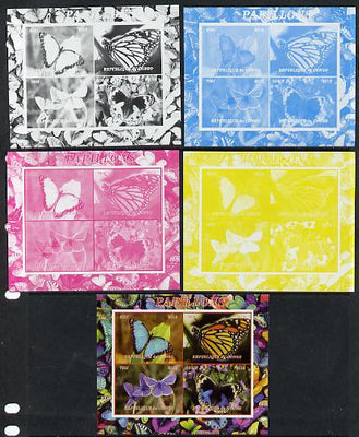 Congo 2013 Butterflies #1 sheetlet containing 4 vals - the set of 5 imperf progressive colour proofs comprising the 4 basic colours plus all 4-colour composite unmounted mint