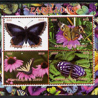 Congo 2013 Butterflies #2 perf sheetlet containing 4 vals unmounted mint. Note this item is privately produced and is offered purely on its thematic appeal
