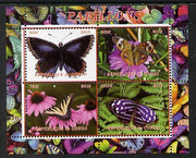 Congo 2013 Butterflies #2 perf sheetlet containing 4 vals unmounted mint. Note this item is privately produced and is offered purely on its thematic appeal