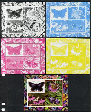 Congo 2013 Butterflies #2 sheetlet containing 4 vals - the set of 5 imperf progressive colour proofs comprising the 4 basic colours plus all 4-colour composite unmounted mint